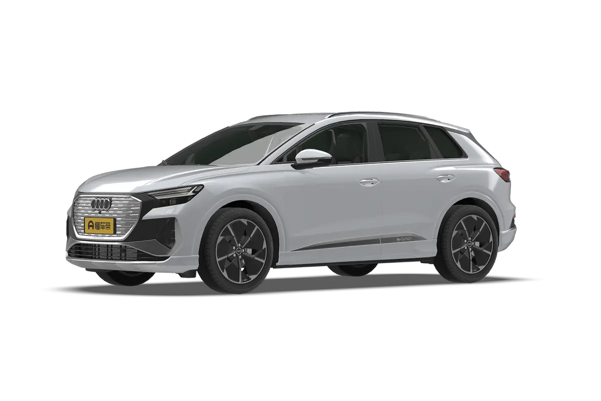 2efde303e19244c3b8c7482e7c21ed8a1200x0