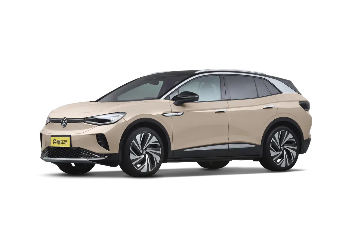 50a5e97cb0335e143c45bce9337bdb691200x0